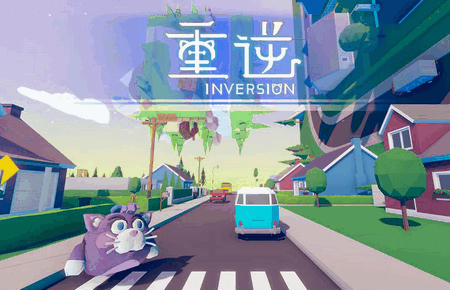 重逆手游最新版4